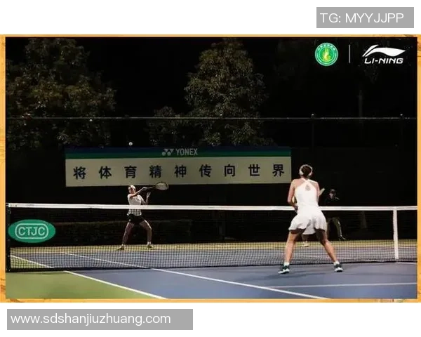 武汉网球队比赛经验揭秘：网球巨献背后的故事与成长之路