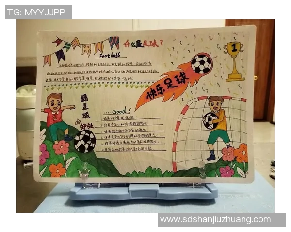 足球明星热衷足球游戏卡背后的故事与魅力揭秘