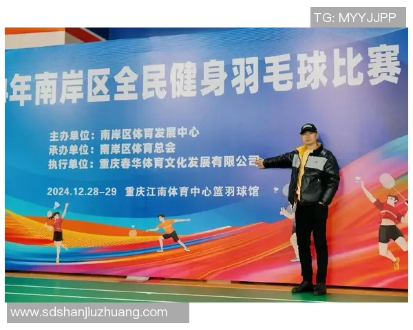 重庆羽毛球队在钻石联赛中的个人能力展现与未来发展潜力分析